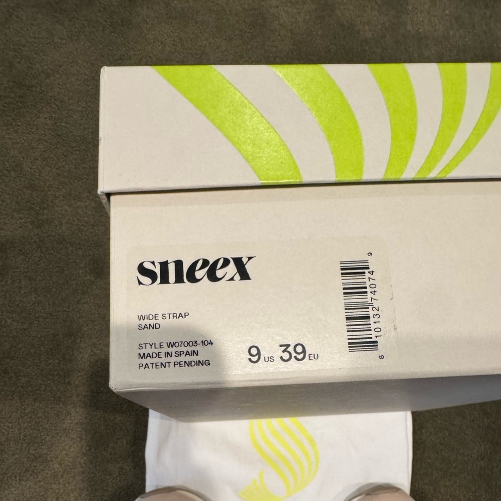 Chic Beige Mesh Strap Sneakers - Picture 4 of 4